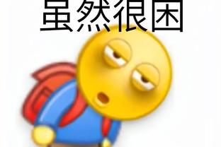 开云足球官网首页入口下载截图4